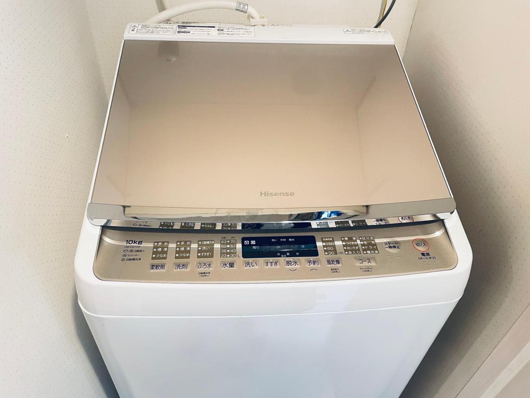 Shinjuku-k Apartamento